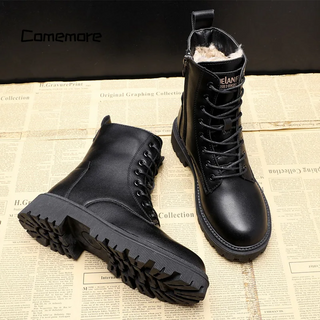 Bottes Théodosie